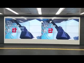 200930 sf9 4th ann 1