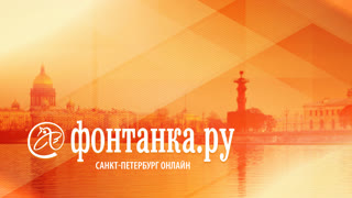 Порно снежаны прудько