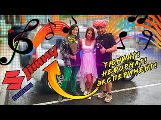 Suzuki jimny геометрия, индия и asatura / эксклюзив от души