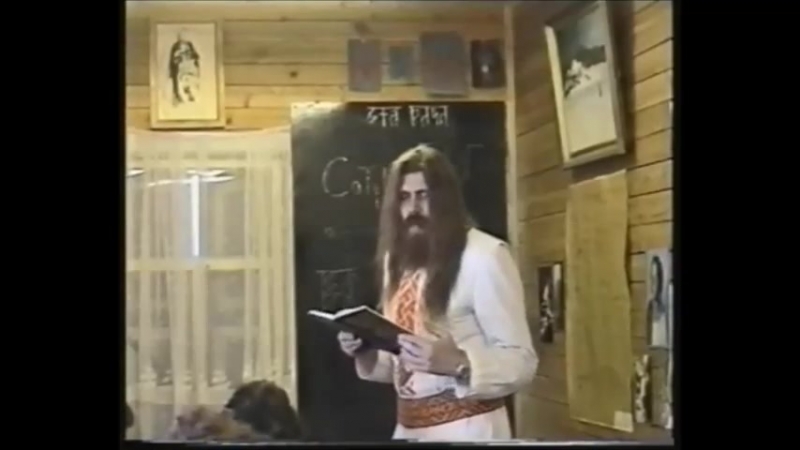 Заповедь одина 7 (у 11)