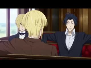 Catch me if you can mr holmes | yuukoku no moriarty |патриотизм мориарти