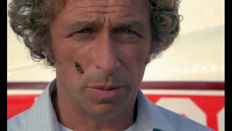 Невезучие [1981]