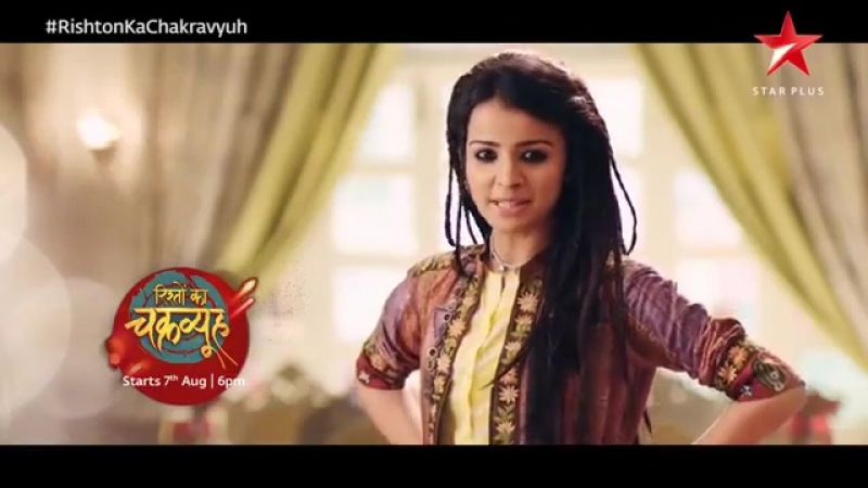 #rishton ka chakravyuh