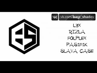 Bass shades videocast 007 with rizla