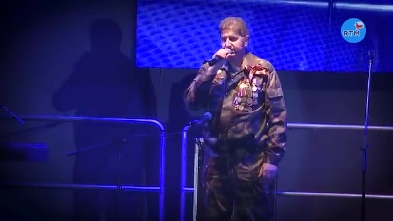 Владимир мазур остановите войну!!!