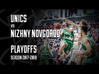 Best plays from unics vs nizhny novgorod #vtbplayoffs