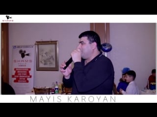 Mayis karoyan sharan live 2017