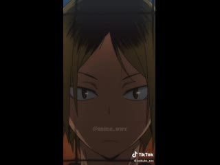 Kenma kozume tiktok