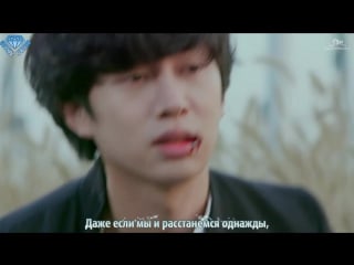 [sapphire subteam] heechul & min kyung hoon 나비잠 (sweet dream)