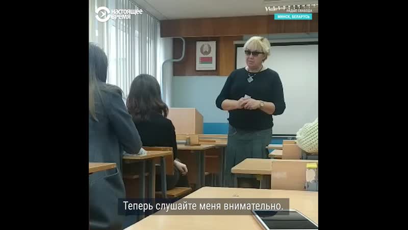 Студенты и досрочное голосование в минске