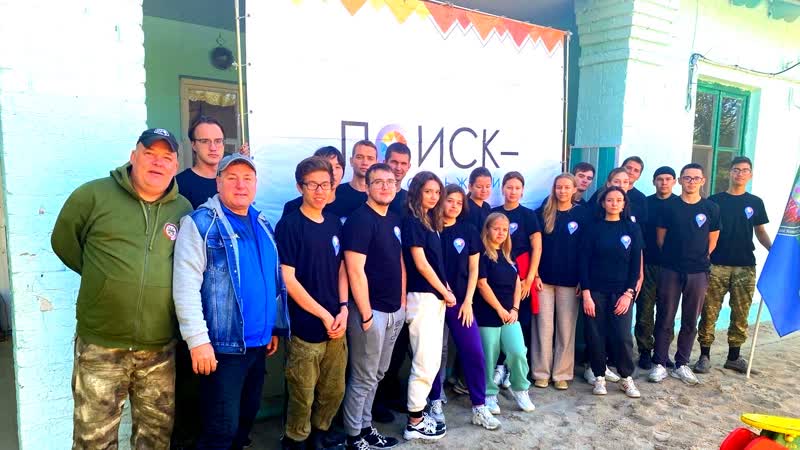 Школа юного поисковика в дол «литвиново» (наро фоминск)