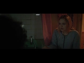 Бабочки в молодые / sweetness in the belly (2019)