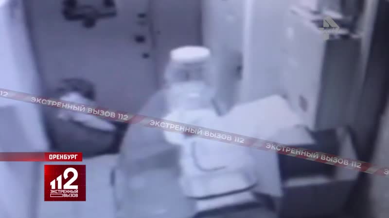 Жестокий грабитель | продавец едва жива