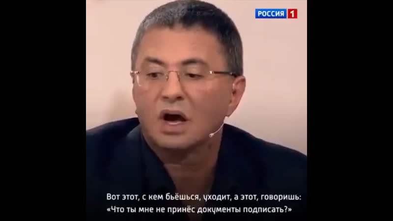 Медики доказали присутствие бога в медицине!