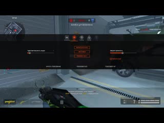 [x medium] команда блохеров на 1 лиге рм в warface