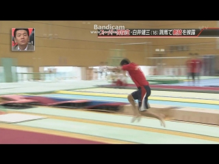 Kenzo shirai is training triple twisting yurchenko