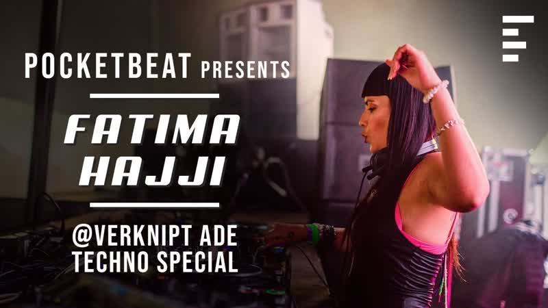 Fatima hajji hard techno live set at verknipt ade special