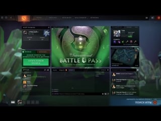 Live кладовая геймера