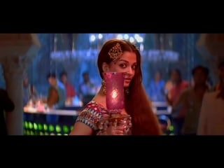 Kajra re bunty aur babli