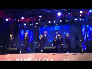 [fancam] geumcheon harmony cherry blossom festival