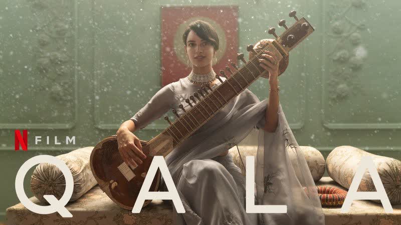 Кала (2022) qala