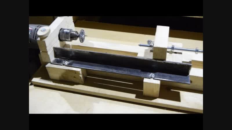 Токарный по дереву своими руками wood lathe njrfhysq gj lthtde cdjbvb herfvb wood lathe
