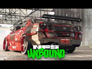 Need for speed unbound первый ролик кастомизации