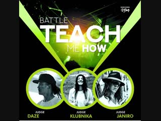 Teach me how 2| judge demo | klubnika