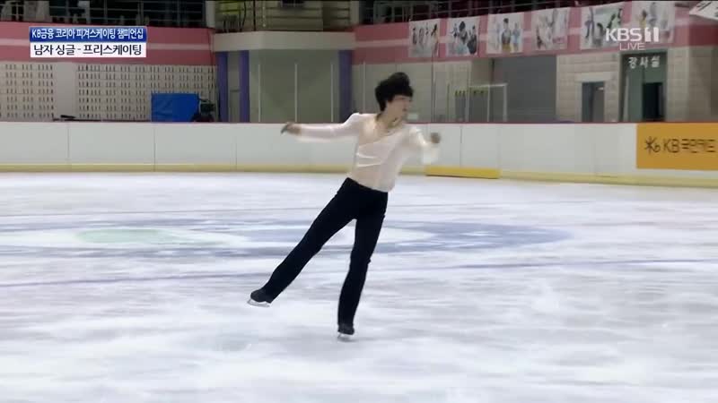 Четверной тулуп джунхван чха