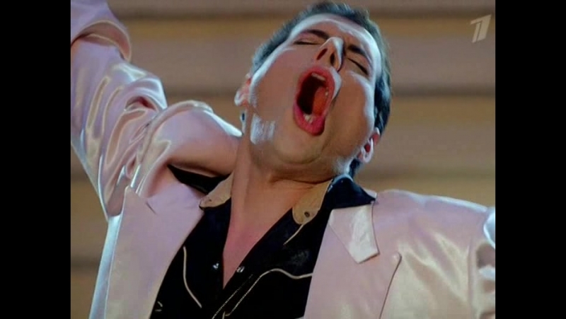 Фредди меркьюри великий притворщик