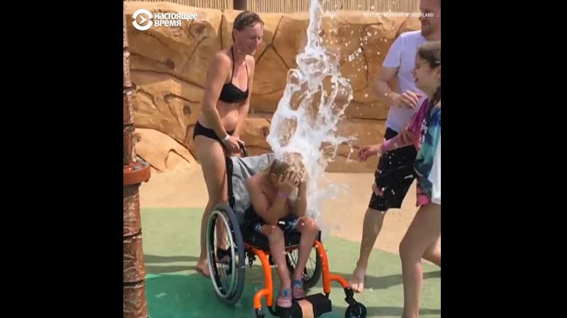 Отец создал парк развлечений ради своей дочери