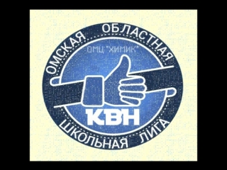 Виитка "чешский крот"; г барабинск