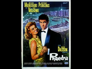 Phaedra (1962) 1080p melina mercouri, anthony perkins, raf vallone, elizabeth ercy