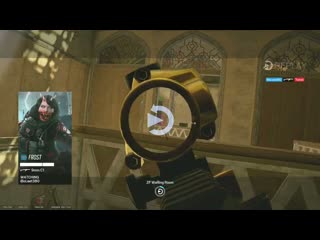 Frost just a good for roam