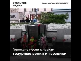 Жители владивостока избавили город от «траурных» лавок и вазонов