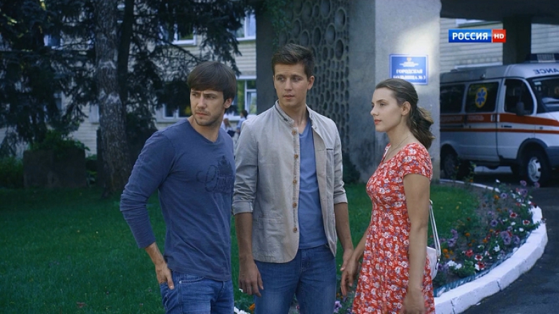 Мелодрама "братские узы" (2014) 1 2 3 4 серия