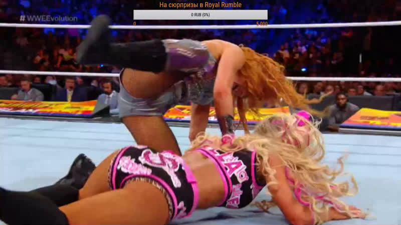 Wh | королевский замес 2019