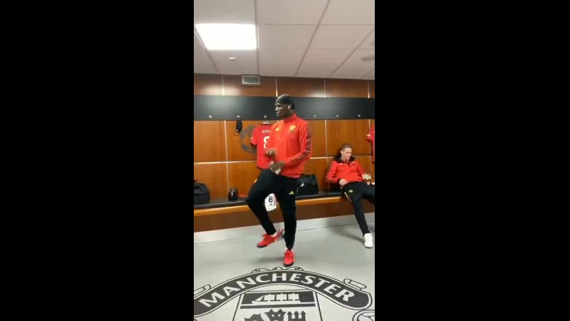 Байи и погба