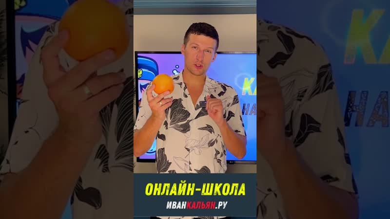 Как сделать самодельный кальян | онлайн школа кальянного мастерства