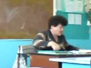Училка рэпует на уроке
