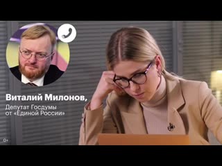 Люпка хотела хайпануть по примеру навального, но что то пошло не так