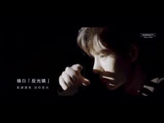 200816 wangyibo x homefacialpro (hfp) · new product promo vid