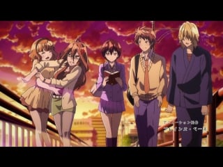 Bokura wa minna kawaisou ed (my sweet shelter)