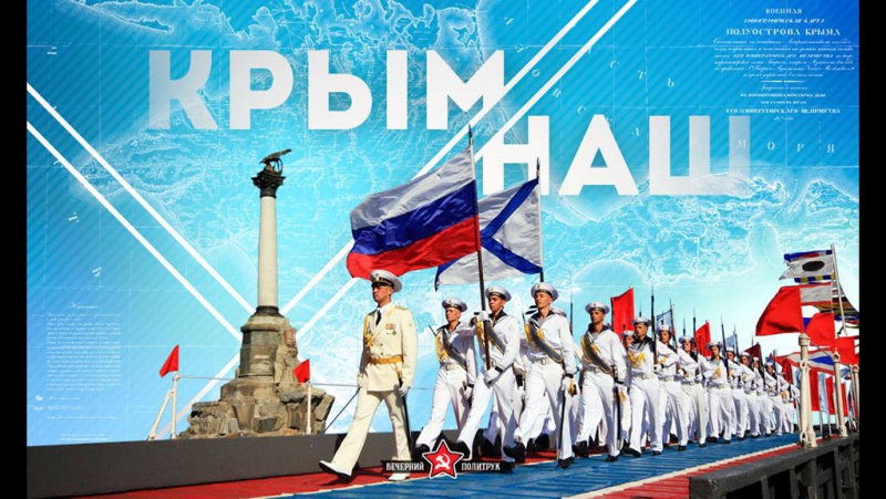 День сил специальных операций крым 2014 взятие спецназом гру рф воинской части в феодосии всушных морпехов, которых обучали