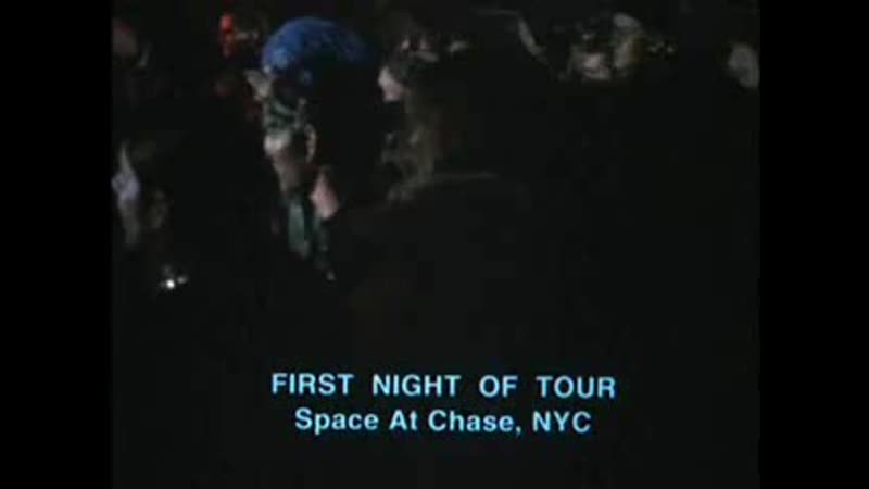 Фронтмен от бога