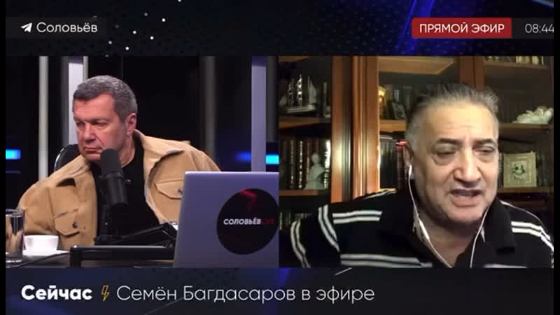 Багдасаров ядерной войны не будет!