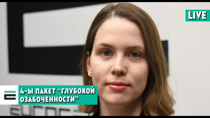 Ці здольны “калектыўны захад” паўплываць на сітуацыю ў беларусі?