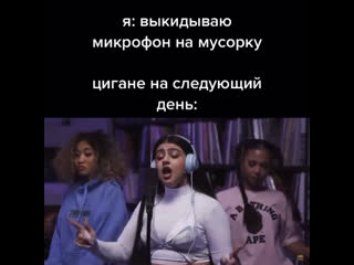Ffm freestyle soda luv | фристайл под биты lil yachty, og buda ...
