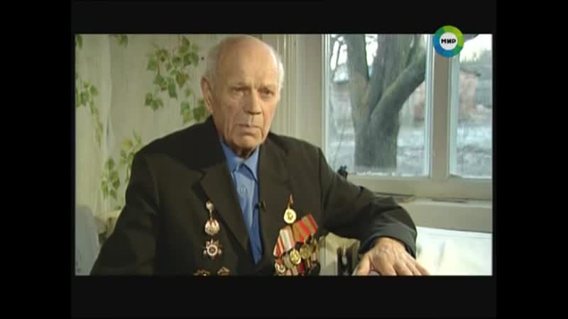 Русская дивизия ss рона