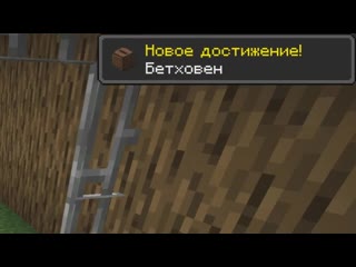 [лолотрек майнкрафт] майнкрафт хардкор, но с тысячей достижений! (#7) minecraft hardcore with 1000 advancements лолотрек